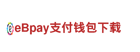 沙巴体育维护-音响产品老字号企业